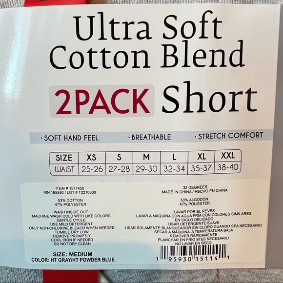 NWT! Women’s 32 Degrees two pack ultra soft cotton blend shorts - Picture 4 of 5